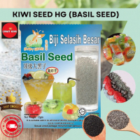 [READY STOCK] KIWI SEED HG (BASIL SEED) 12G