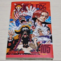 Buku Komik Manga Import One Piece vol 105 ORIGINAL Viz Media bahasa English NEW SEALED