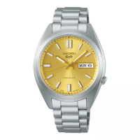 Seiko Jam Tangan Pria Seiko 5 Sport SRPL59K1 SNXS Vintage Gold Collection In Gold Cufflinks Stainles