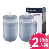 Panasonic國際牌活性碳濾心(超值2入組) TK-CS200C