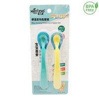 Heat Temperature Sensing Baby Feeding Spoon Cutlery, BPA Free, 2pc Pack