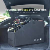 Folding Bike Storage Box For Brompton Bike Fit 16-22 Inch Folding Bicycle Waterproof Car Trunk Folding Storage Box