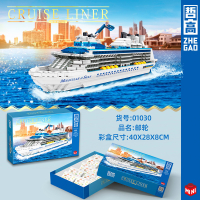 Hot 7800 Luxury Cruise Ship Micro Diamond Building Blocks DIY Ship Model Toy High Difficulty Assembl