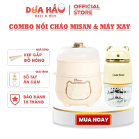 COMBO Nồi Nấu Cháo Chậm Misan 1L & Máy Xay Đa Năng 1 Cối Chuyên Dụng Ăn Dặm Cho Bé Tiện Lợi Shop Dưa