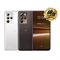 【20%活動敬請期待】HTC U23 Pro 8G/256G【S級福利品 6個月保固】