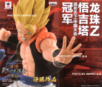 日版金證 天下一武道會 中國大會 悟達爾 －GOGETA－ 單售 彩色款 七龍珠 公仔