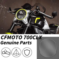 For CFMOTO 700CLX Original Accessories FREE SHIPPING Motorcycle TPU Cluster Scratch Screen Protection Instrument Film
