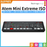 【199超取免運】[享樂攝影]【Blackmagic BMD Atem Mini Extreme ISO 導播機】8軌 蘋果版 導播台/切換台 串流 直播 富銘公司貨【APP下單4%點數回饋!!】