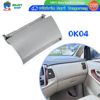 Cover Laci Atas Innova 2006-2015 Tutup Laci Dashboard Innova Untuk Toyota Innova
