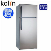 歌林 Kolin 485L 雙門變頻電冰箱 KR-248V02 【APP下單點數 加倍】