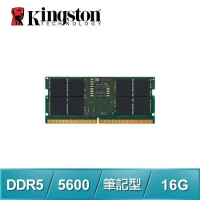 Kingston 金士頓 DDR5-5600 16G 筆記型記憶體