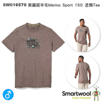 【速捷戶外】美國 Smartwool SW016570 男 Merino Sport 150 美麗諾羊毛塗鴉短Tee(吉普車探險 霧石灰),柔順,透氣,排汗, 抗UV