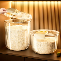 ⭐ 米桶 防蟲 防潮 食用級 雜糧桶 麵粉桶 五鼓桶