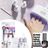 Depend 30秒家用Gel甲機套裝 [送Depend Gellack甲油1支] (Gel iQ Start Kit / Gel甲UV / Led燈機)