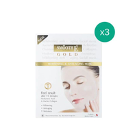 Gold Whitening & Anti-Aging Facial Mask 3S' มาสก์หน้าจากญี่ปุ่น ช่วยควบคุมเม็ดสีบนใบหน้า (แพ็ค 3)