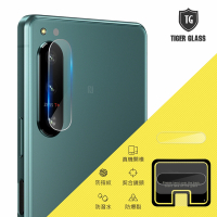 T.G Sony Xperia 5 IV 鏡頭鋼化玻璃保護貼