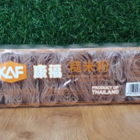 kaf brown rice vermicelli 500gr bihun beras coklat