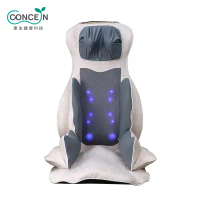 【Concern康生】 BOSS專用氣壓揉捶全功能按摩椅墊 CON-268A (多色任選)-奶茶色