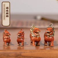 Fu Rui Unicorn Decorations a Pair of Fire Kirin Male and Female Brass Office Home Living Room Ornaments