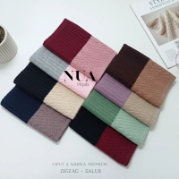 ciput rajut 2 warna inner hijab premium, zigzag salur anti geser