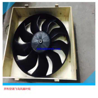 30 RBRQ carrier central air-conditioning chillers XAXQ OOPSG0000010 fan impeller fan motor