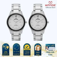 Mirage Jam Tangan Pria Analog 8903 M Silver Original Stainless Double Plat Putih