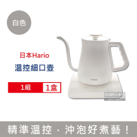 日本Hario-α阿爾法防燙計時溫控細口壺650ml 1組/盒 (主機保固1年,型號EKA-65-TW)