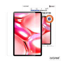Araree 三星 Galaxy Tab S7 平板強化玻璃螢幕保護貼