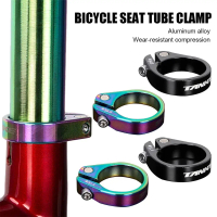 จักรยาน MTB อุปกรณ์จักรยาน ที่นั่งโพสต์หนีบ 28.6/31.8/34.9มม Seatpost จักรยาน อลูมิเนียมอัลลอย ยึดท่