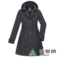 【ATUNAS 歐都納】女款都會休閒GORE-TEX+羽絨二件式外套中長版大衣外套A1GT2308W黑/防水防風透氣/保暖羽絨內衫