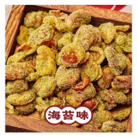 丰盛手功怪味胡豆270g重庆老字号特产手工怪味豆蚕豆辣零食小吃Abundant hand skill strange taste Hu dou 270g Chongqing oldxiaiyiyi88