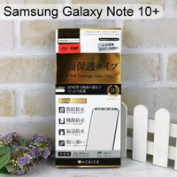 【ACEICE】指紋版全膠3D滿版鋼化玻璃保護貼 三星 Galaxy Note 10+ / Note 10 Plus (6.8吋)