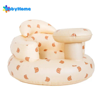 【Babyhome】Beruang Kursi Duduk Sofa Bayi Sofa Kursi Makan Bayi Sofa Tiup Bayi kursi bayi pompa ada mu