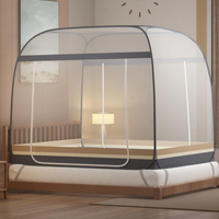 蚊帳蒙古包免安裝家用1.5米雙人床1.8m宿舍單人0.9M有底拉鏈蚊帳免運