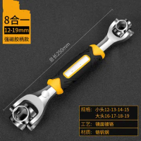 48 in 1 Wrench, for automobile and furniture repair, tools and bolts, 360 degrees general purpose250mm for Norton motorcycle