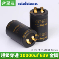 NICHICON KG Super Through 63V10000UF 50x80mm audio 10000UF 63V amplifier filtering 10000uF/63V Golden feet 10000U