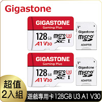 [超值兩入組]Gigastone Gaming Plus microSDXC 128G 遊戲專用記憶卡(A1、V10、U1、支援Nintendo Switch)
