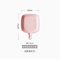 家用烤箱空氣炸鍋專用烤盤【方形粉紅色】 