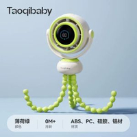 taoqibaby嬰兒車風扇USB充電戶外出行便攜兒童寶寶手推車溜娃風扇