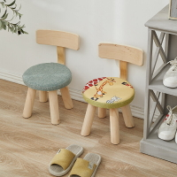兒童小凳子家用靠背小椅子現代簡約全實木圓凳創意矮凳寶寶小木凳