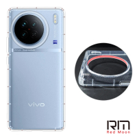 【RedMoon】vivo X90 5G 防摔透明TPU手機軟殼 鏡頭孔增高版