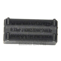 √電磁爐電容0.33UF J MKP-X2 BM立式 630-1200VAC 電磁爐配件