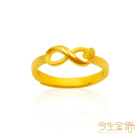 今生金飾 無限永恆戒 黃金戒指(網路獨賣)