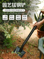 碳鋼鐵鍬挖樹專用神器鐵锨家用農用鏟子戶外挖土植樹園林園藝工具