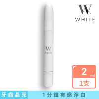 【W white】牙齒美白凝膠(低溫配送)