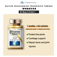 【Buy 3 Free 1】SorLife Glucosamine Chondroitin 60Tabs | Joint Support | Calcium | RM25 | Easy to Take