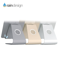 Rain Design mStand Tablet Plus 角度可調鋁質平板散熱架
