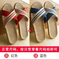 亞麻拖鞋女夏季室內厚底防滑情侶家居棉麻涼拖鞋男