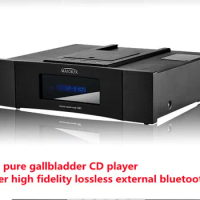 New SX7 pure gall CD player fever high fidelity lossless external bluetooth