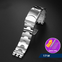 19mm for YCS YAS YGS IRONY Series Strap Solid Stainless Steel Watchband Mens /Womens Metal Bracelet 